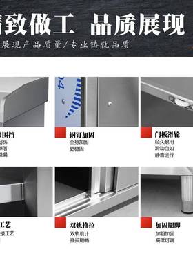 304不56613钢工作台围边酒店推拉门打收荷锈台家商用纳储灶物柜台