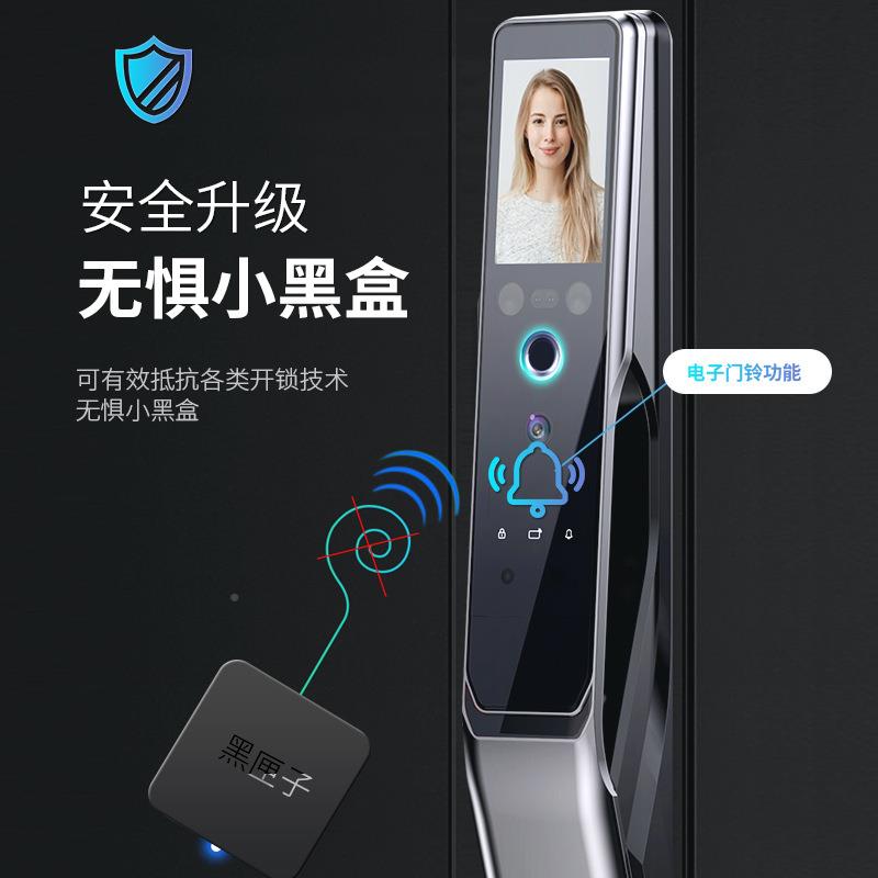 脸识密别掌FAQ纹锁智能锁码电锁防盗门锁全自动子锁家用大门办人