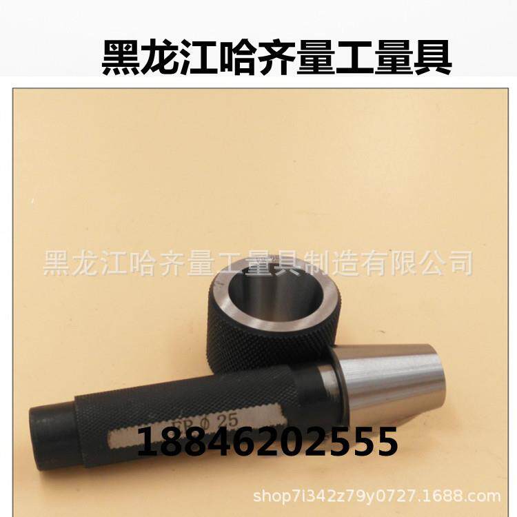 家生量产哈滨莫氏圆锥尔规哈量莫氏量规厂莫氏锥柄检无品牌/验棒