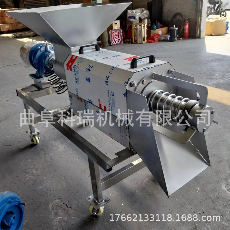 餐厅垃圾螺旋挤压机 造纸厂纸浆小型脱水机 养猪场猪粪固液分离机