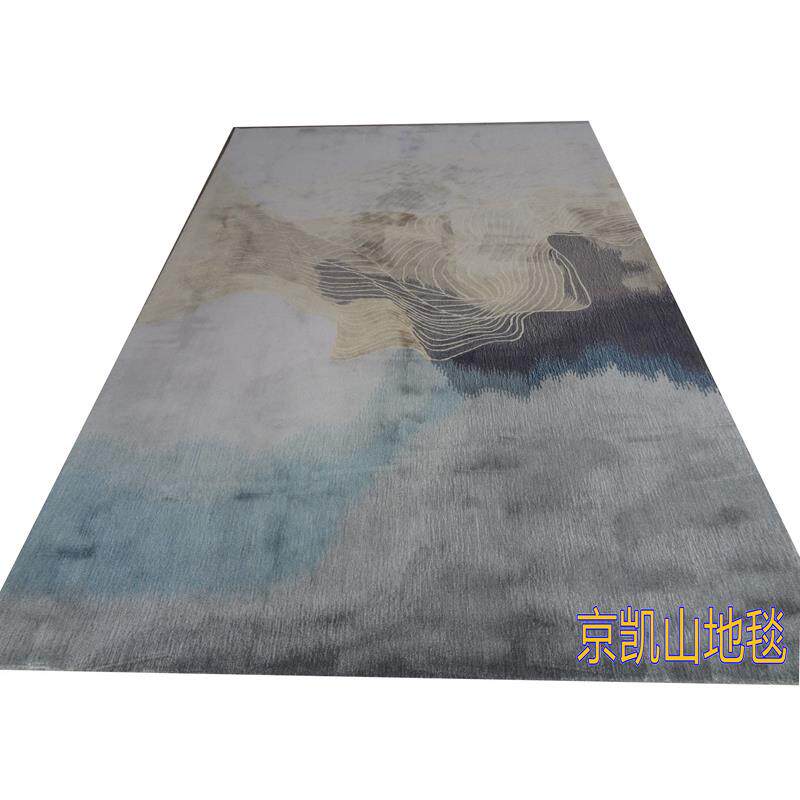 新中式抽室水墨象画叶子厅茶几沙发514地毯书房卧室客大厅接待贵