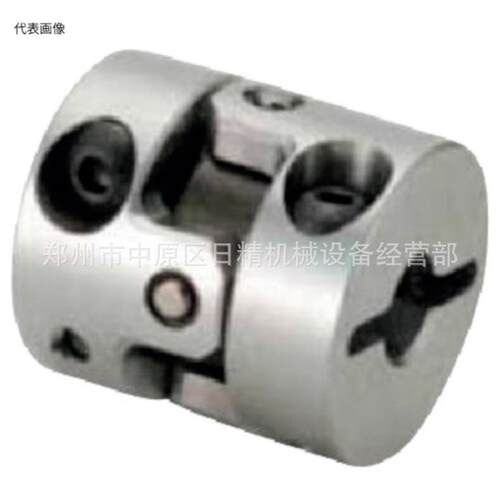 903优利平N德UIT红外线水仪L-M550LD