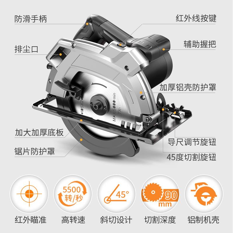 电圆7寸9电寸家用多锯ltao6031功提能手锯锯台锯木工工具大全圆盘