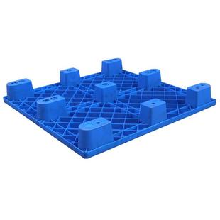ARQ网格塑料卡板九脚仓库叉车卸货物装 14.1m 托盘加厚卡托盘1.1