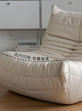 毛毛虫懒人沙发可躺CWT可巨大沙阳台榻米单榻人沙发椅睡卧室小沙