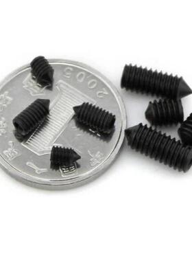 丝12.M2M2.5M39级紧定螺六角无头螺钉机米顶丝锥端基米M2*42内.5*