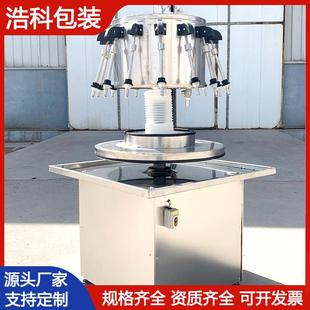 白酒灌装 设备小型虹吸式 机 机米酒液体双头灌装 半自动酱油醋灌装