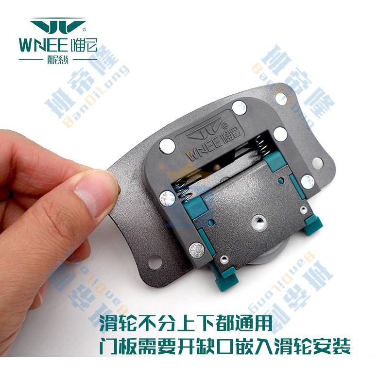实木门暗藏滑轮阻尼器移门吊轮系统衣橱装饰柜推拉趟门缓冲器滑轮