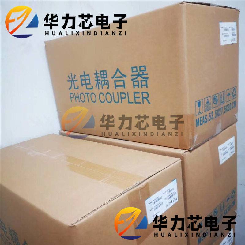 匡通PC817C  直插DIP4脚  光耦离合器  现货原装