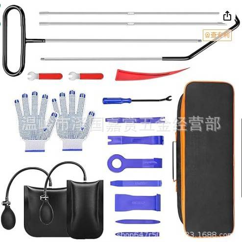 源头厂家生产汽车工具翘板气囊不锈钢杆套装用于汽车修拆装跨境