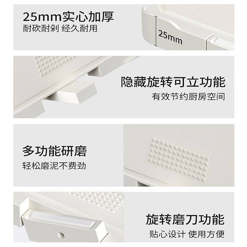 德马克菜板抗菌防霉家用不锈钢切菜板水果厨房案板砧板家用厨房