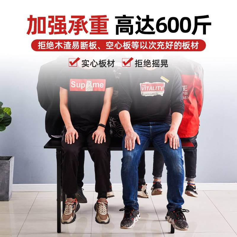 桌子长方形折叠桌简易摆摊便携餐桌家用出租屋书桌电脑长条会议桌