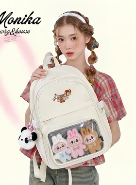 韩系ins痛包小众书包初中女学生双肩包随变痛背包大容量日常娃包