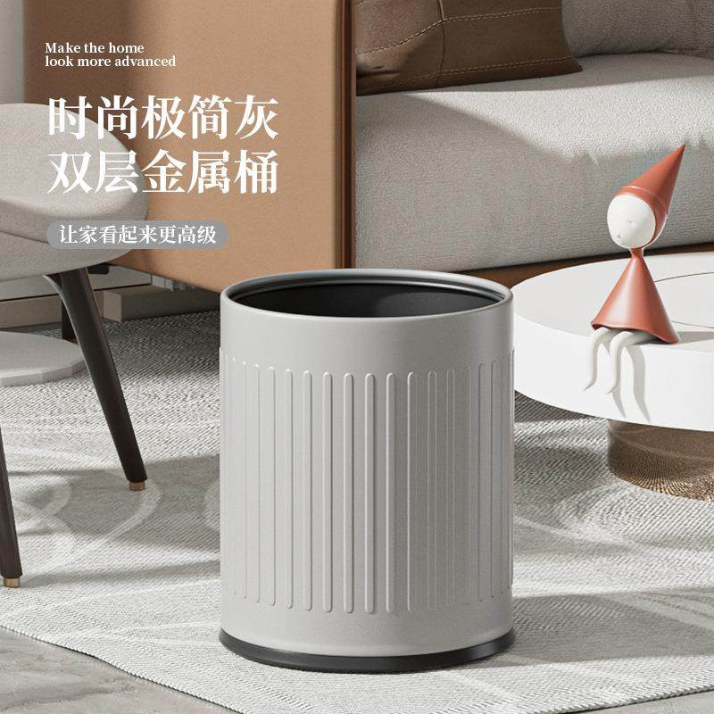 垃圾桶家用客厅现代简约网红轻奢2023新款大号卧室卫生间厨房无盖