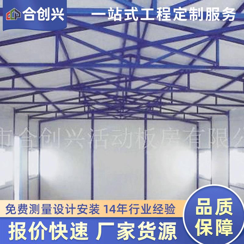 出口菲律宾印尼集装箱活动板房住人K式T式坡顶房临建集装箱移动房