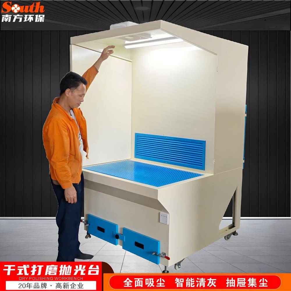 无尘车间打磨台脉冲滤筒焊烟净化设备金属焊接雕刻抛光除尘工作台