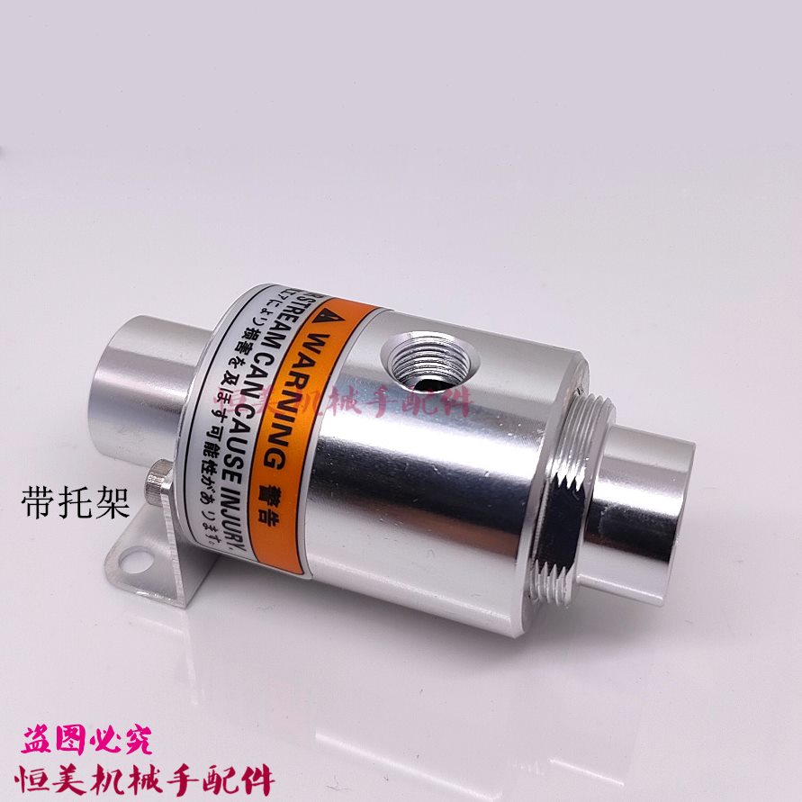 B0料20上-- Z-真空发生器8530机X185ZH1-X1器送 HH-85 ZX1B真空输