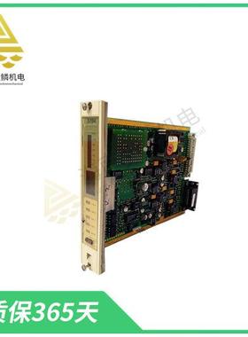 FC-TSDO-0824C | 数字输出模块，包括24个数字输出通道