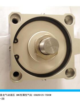 SMC型薄型气缸CQ2B200-20-25-32-35-40-45-50-63-70-80-90-100
