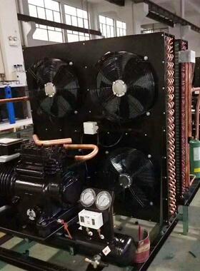 厂家直销 3P5P8P谷轮活塞半封闭风冷机组 谷轮半封闭风冷机组