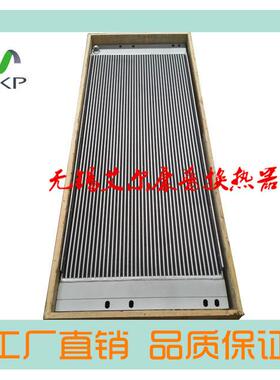 替代飞和 空压机冷却器30-OOE-11 30-00E-12 132kw 散热器