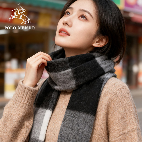 保罗本命年红围巾女款纯羊毛围脖