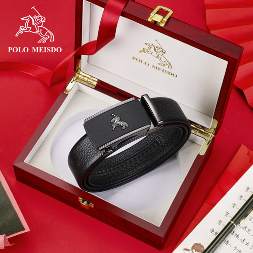 自动扣腰带礼盒装送男友老公父亲