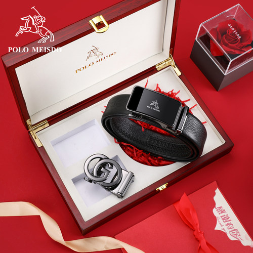 皮带双扣头礼盒装送男友老公父亲