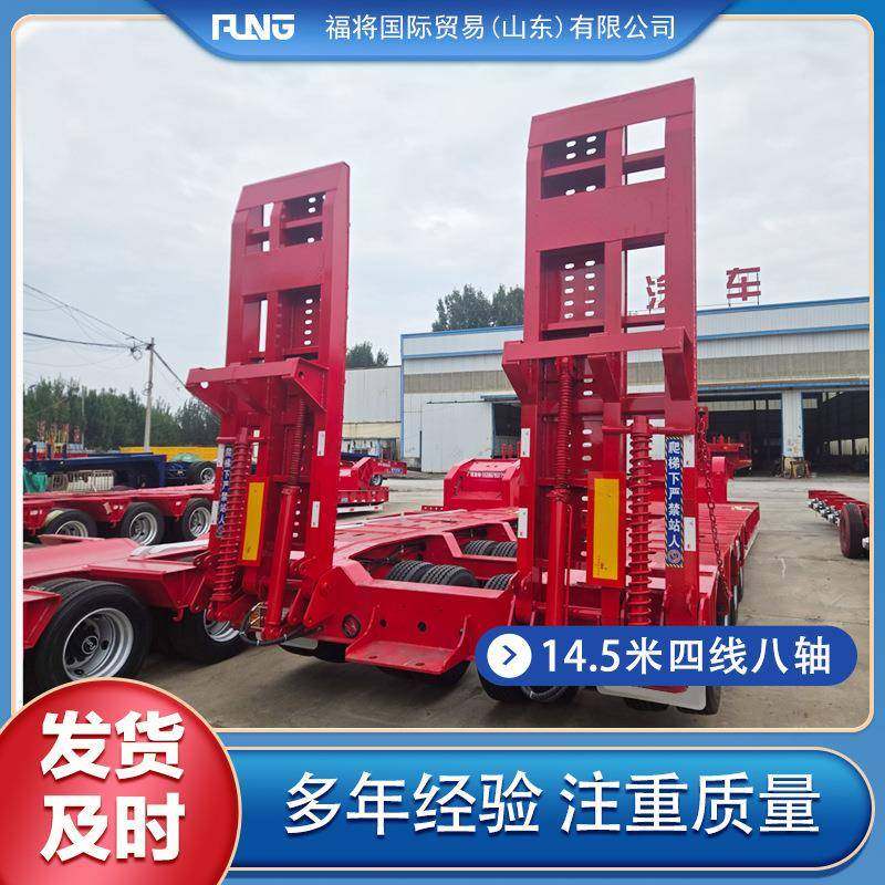 低平板半挂车钩机板机械板大件运输板挖机板拖车轴线低平板轴线,搬运/仓储/物流设备,其他起重搬运设备,淘宝优惠券,粉丝福利购,淘宝优惠卷