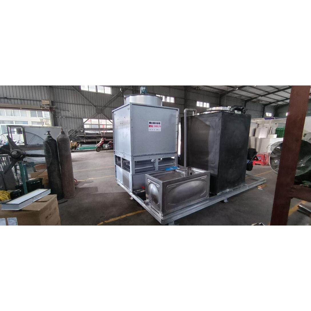 冷却一体机螺杆式制冷机螺杆机方形冷却塔制冷机主工业冷水机