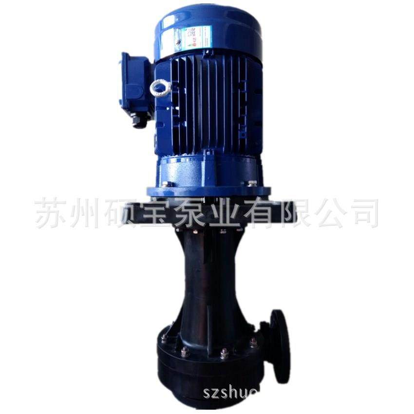 冷却脱硫塔立式泵11KW造纸厂喷淋液下泵耐腐蚀医药化工泵