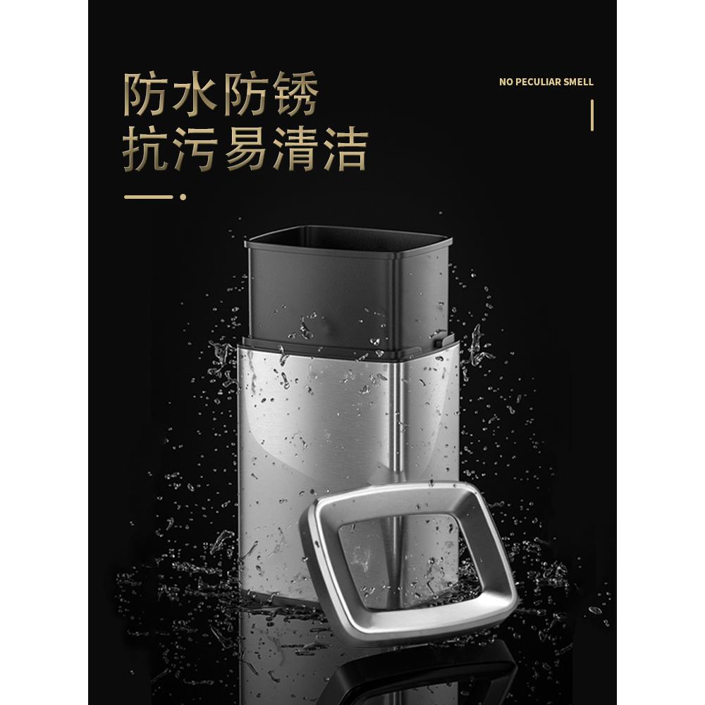 A6L20L/30L不锈钢垃圾桶家用客厅轻奢无盖长方形厨房擦手纸桶卫生