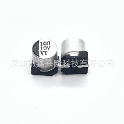 贴片铝电解电容100UF10V5*5.410v100uf质量稳定