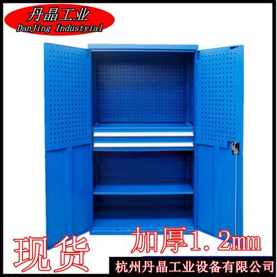 双开门重型工具柜储物柜车间五金工具柜ding制抽屉式工具柜现货