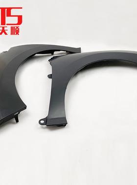 适配标志308SW叶子板408叶子板塑料7840AQ7841AV