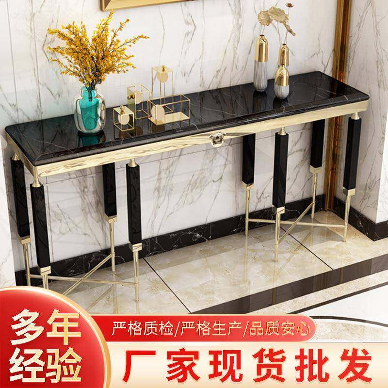 轻奢大理石玄关台简约现代入户新中式靠墙条案客厅入户过道玄关台