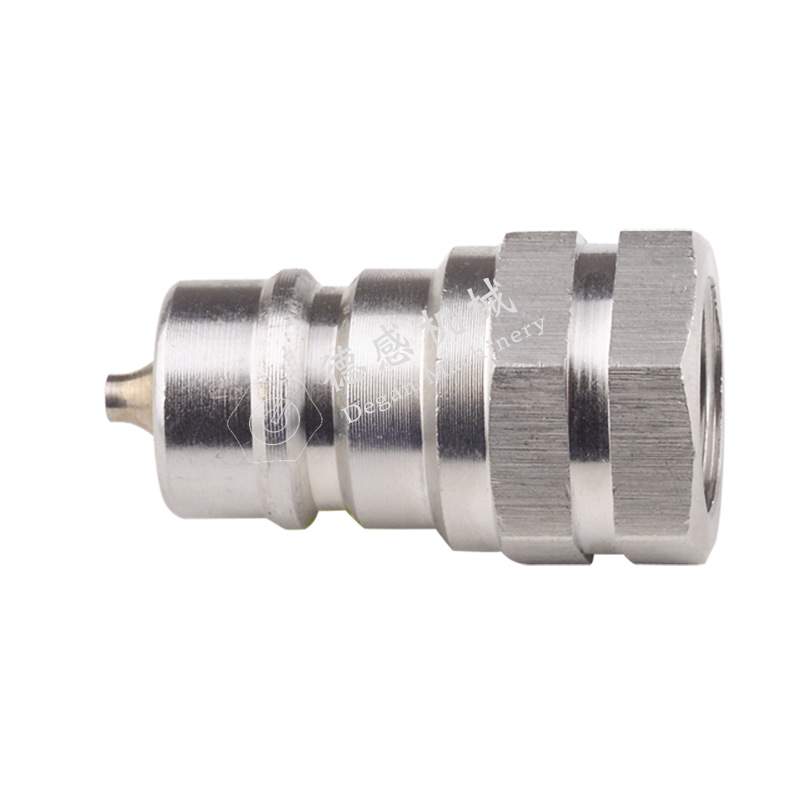 供应 快换接头H004NISE 快插接头7241-A 不锈钢快速液压接头
