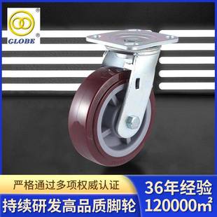 直销优质4寸5寸6寸8寸等重型聚氨酯轮工业脚轮