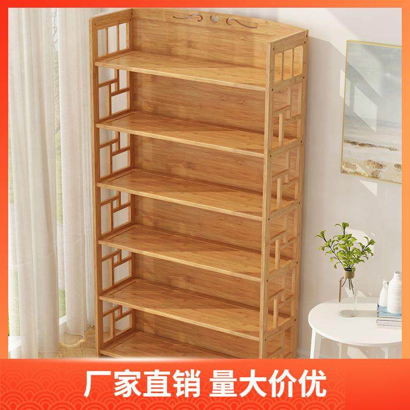 客厅书架小书架落地约儿童易书柜置物架桌上收纳创意实木学生用竹