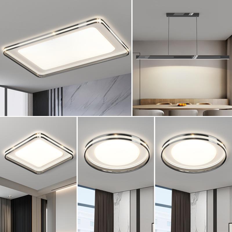 现代简约全光谱中山灯具客厅主灯高级感卧室灯吸顶灯中山家装灯饰