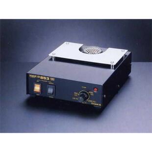 HAKKO853預熱台
