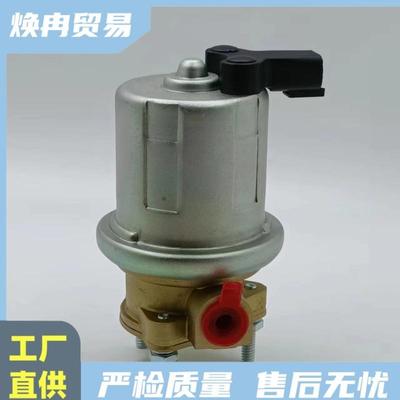 49430484935730493270753622735014228AA12v3990105P74213