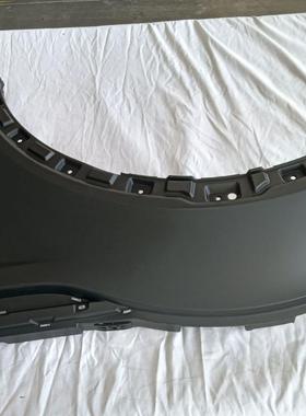 适用于路虎极光叶子板耀致耀动总成LLR027590