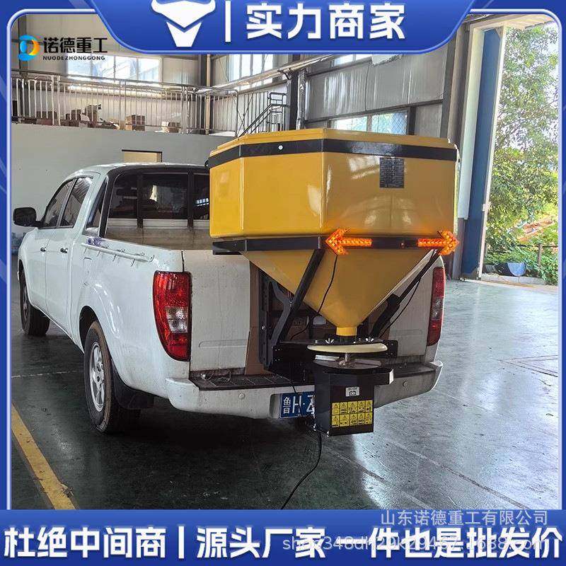 10方形融雪剂撒布机0.3方市政道路洒盐机汽车挂式融雪剂撒布机