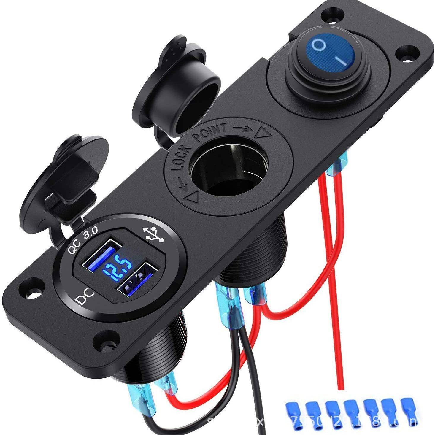 热供改装双USB蓝口金属快充QC3.0点烟器母座带开关控制组合