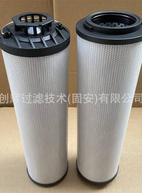 224429旋挖机回油滤芯225609