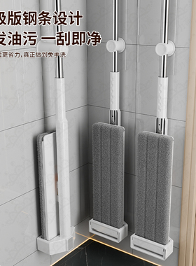 美力高平板拖把免手洗 超细纤维拖布家用懒人 厨房瓷砖地板清洁