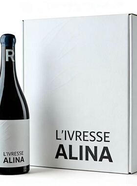 法国原瓶进口红酒送礼干红葡萄酒L'IVRESSE ALINA瑞斯纳红葡萄酒