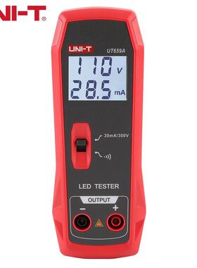 UNI-TUT659A/DLED灯测试仪灯珠检测器显示器背光检测器
