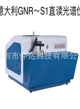 吉恩纳GNRS1MiniLab150火花全谱直读光谱仪台式CMOS金属元素